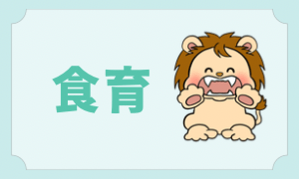 保育教材ショップ❇︎おだんご