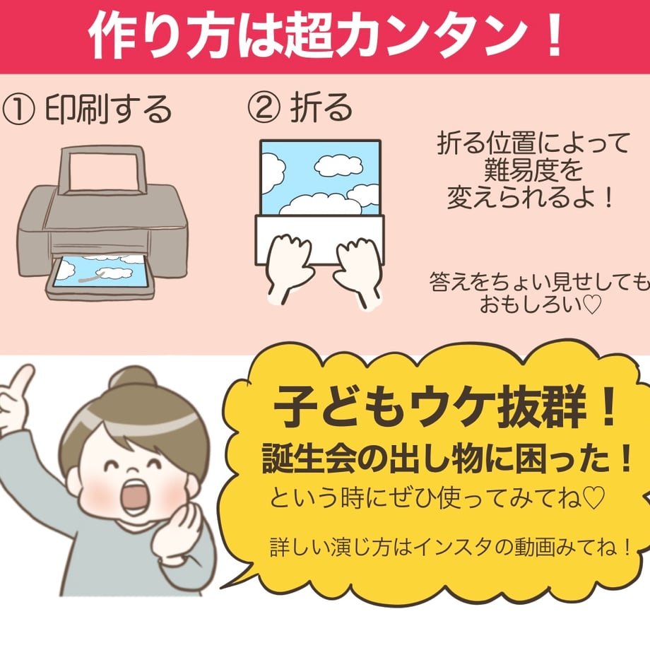 65f705d69ecd34498d005036