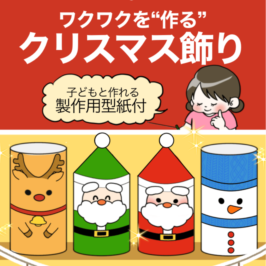 6733fd2d5d38e903260551a9