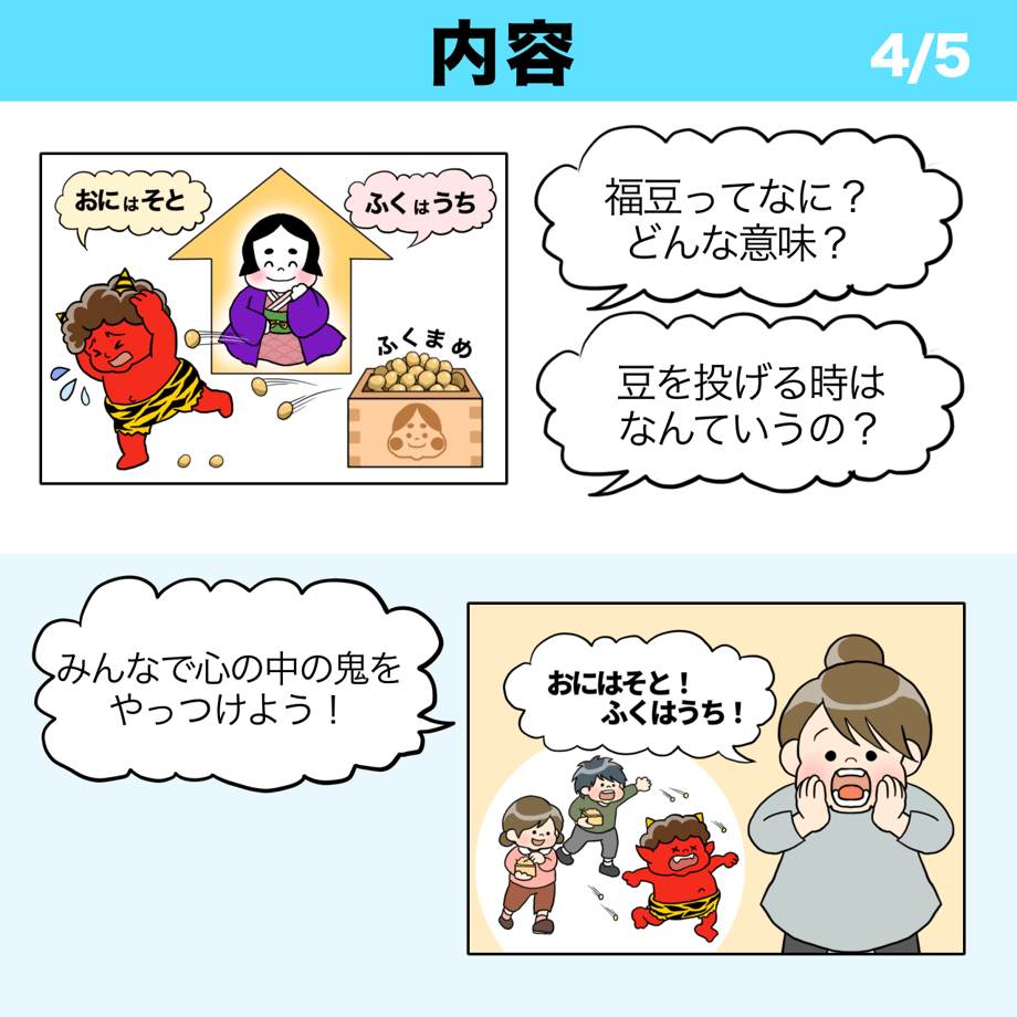 678a89f31d175c153a7df1fe