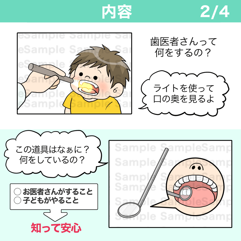 67dae6f8584099a43dfbf132