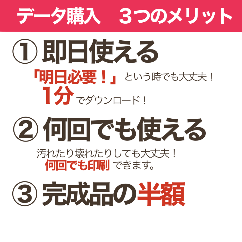 65ff868a16b7bc078f815e61