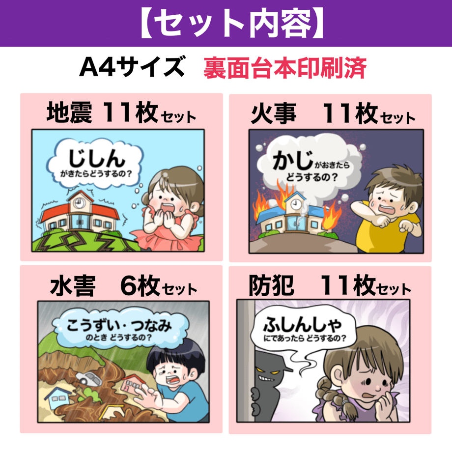 66fbb915bfb5fa002fac81ef