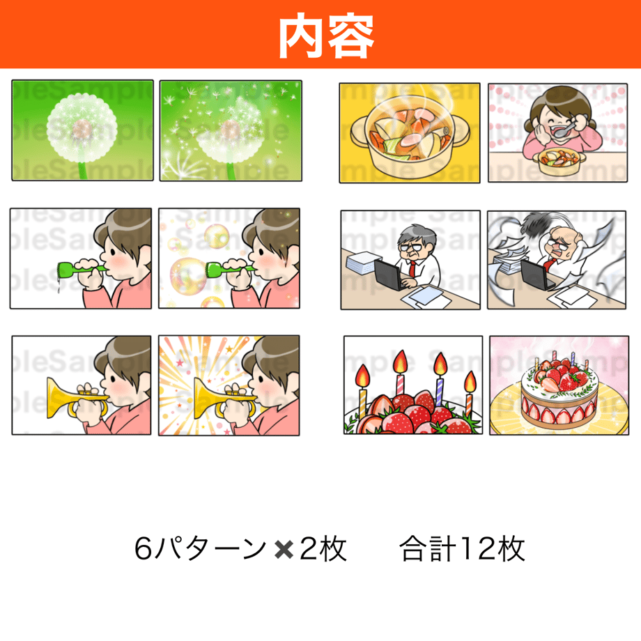 67b343a67f5ecd0a5fe15e0f