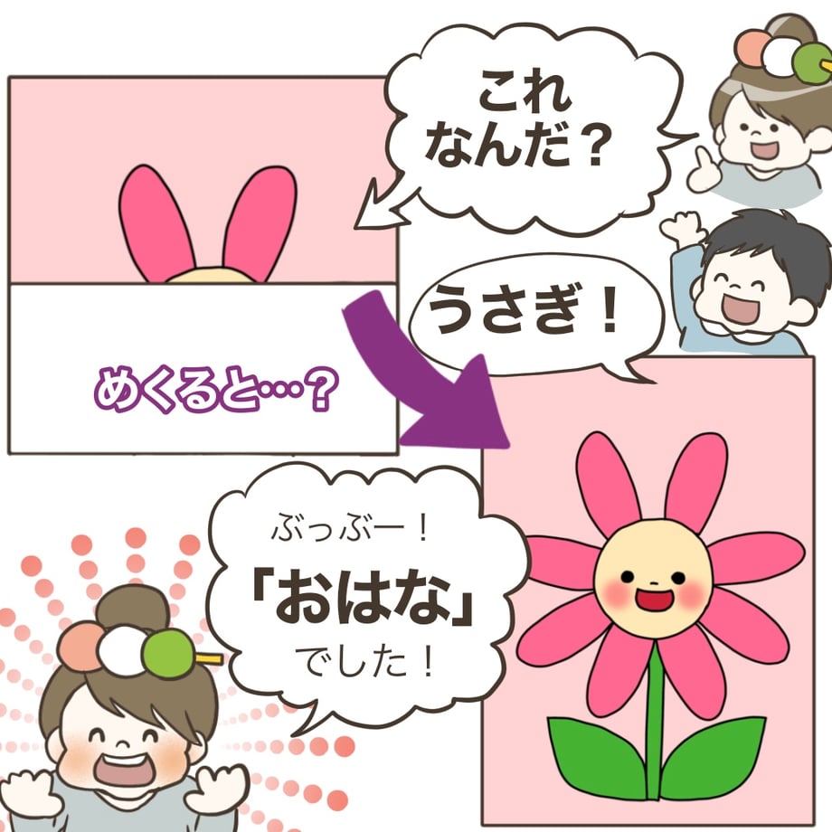 65f705d69ecd34498d005036