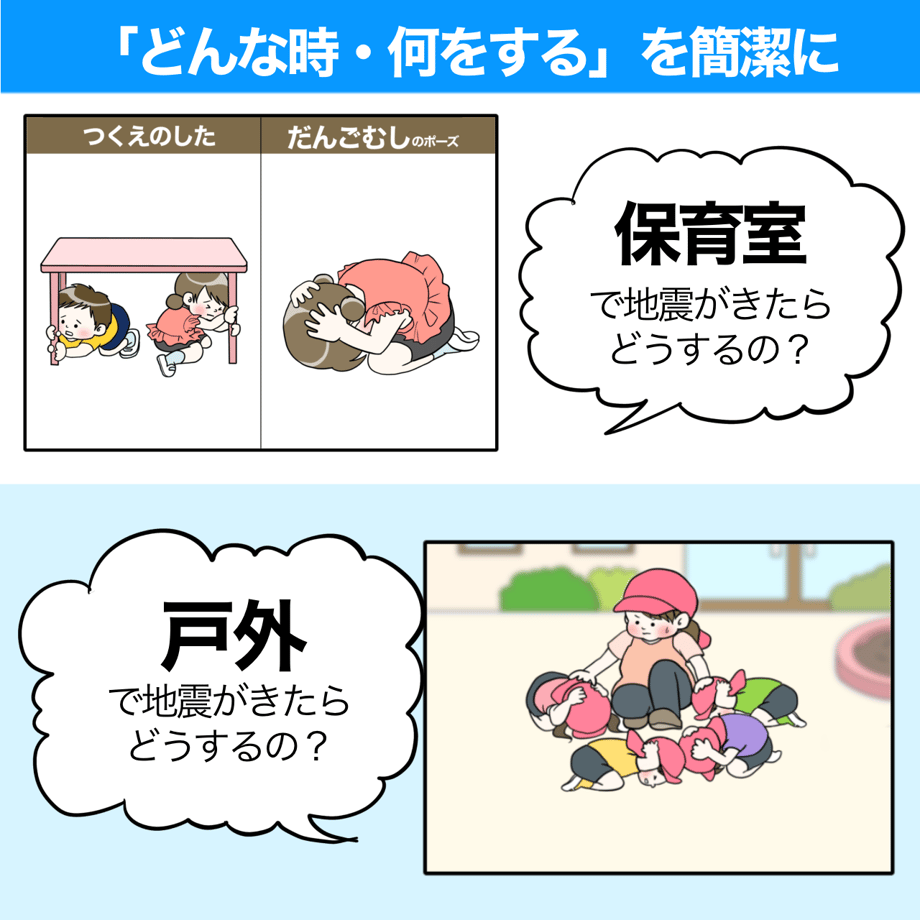 66a954fa56efca0f1460c5da
