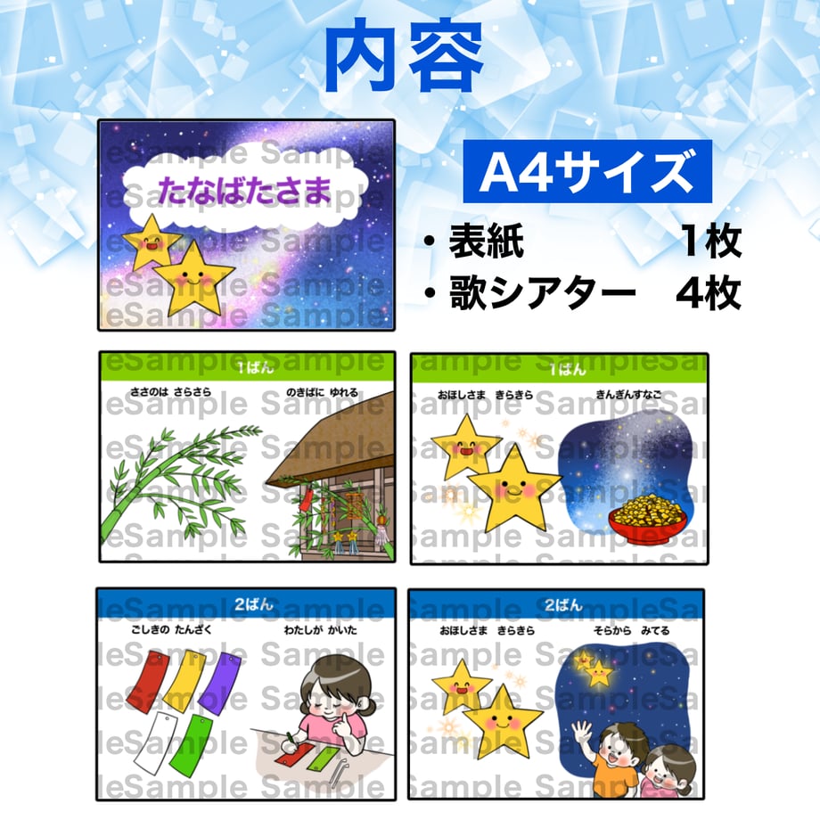 6a2d0c5951afd12813a99f00