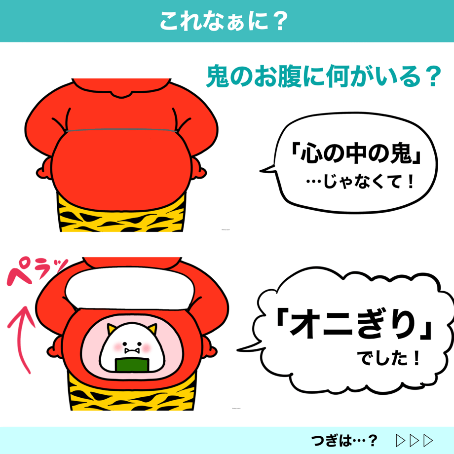 6961b9a1f76ce78a5360270d