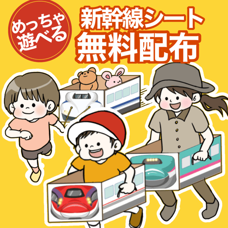 保育教材ショップ❇︎おだんご