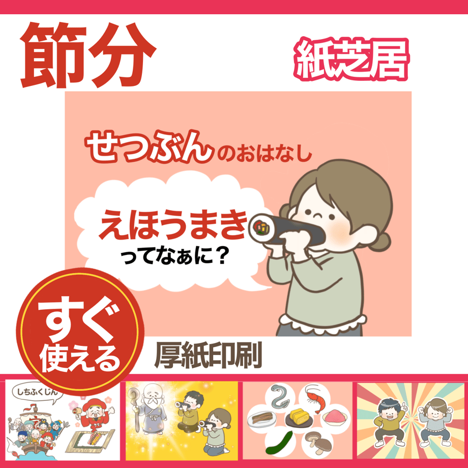6785e1dd827c020253ce7ad5