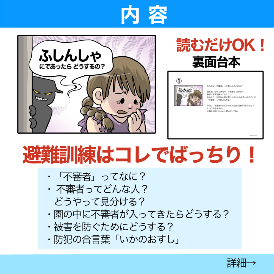 66f3c1f9f6398e198ba9650f