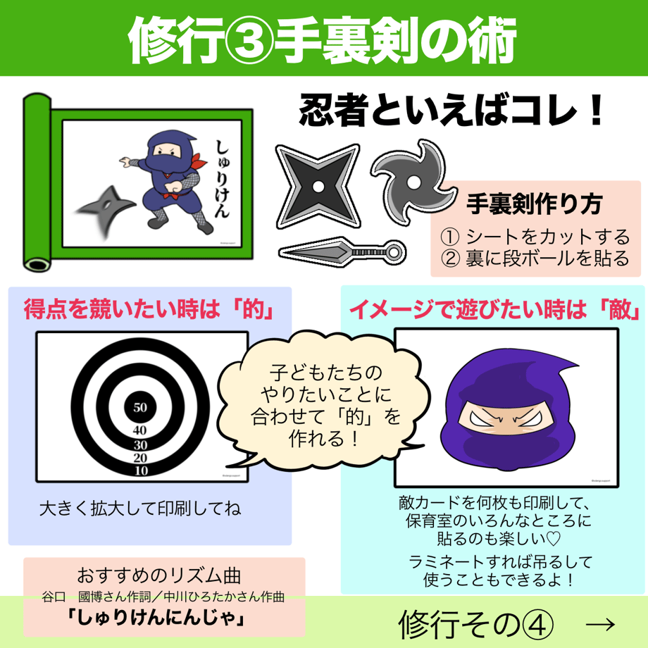 67170df4de31fb02f04e48c4