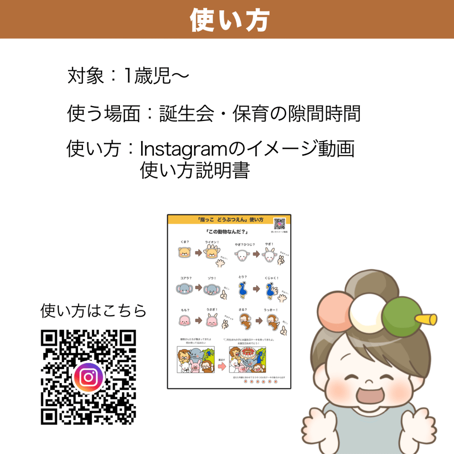 68fbcfdd6cb68c1f7fe44318