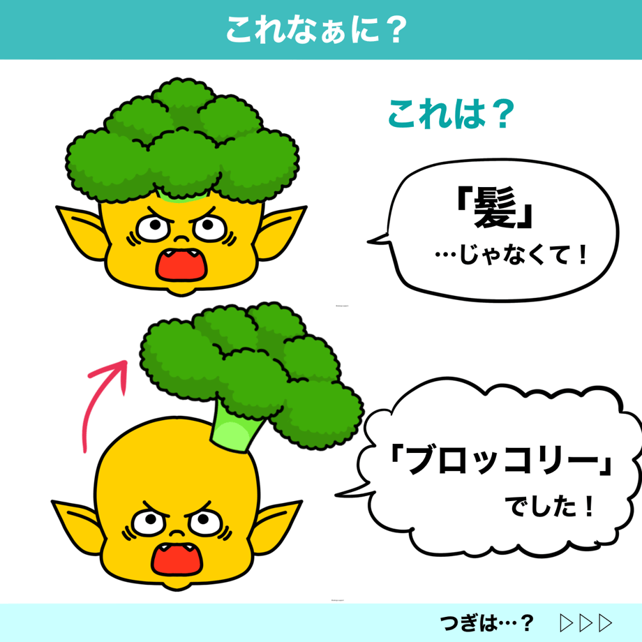 6961b9a1f76ce78a5360270d