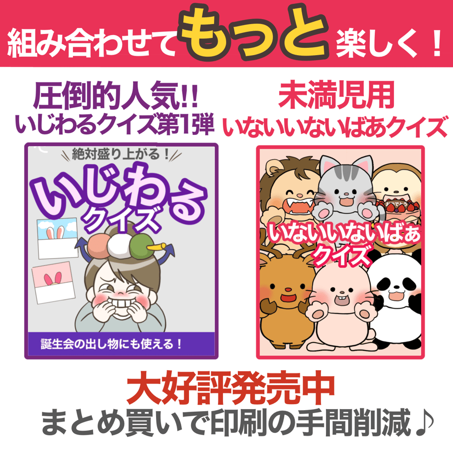 65ff868a16b7bc078f815e61