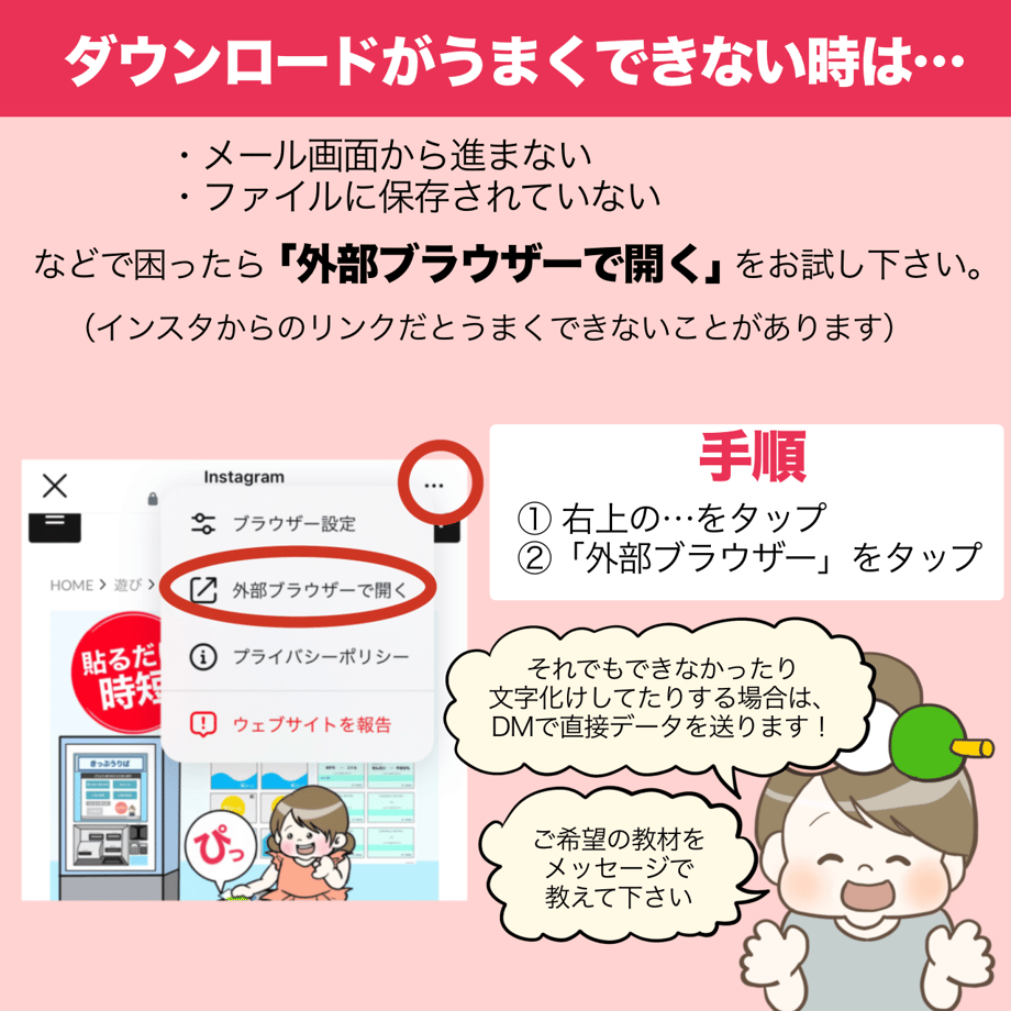 68fbce549ad1d5f447a9a1e0