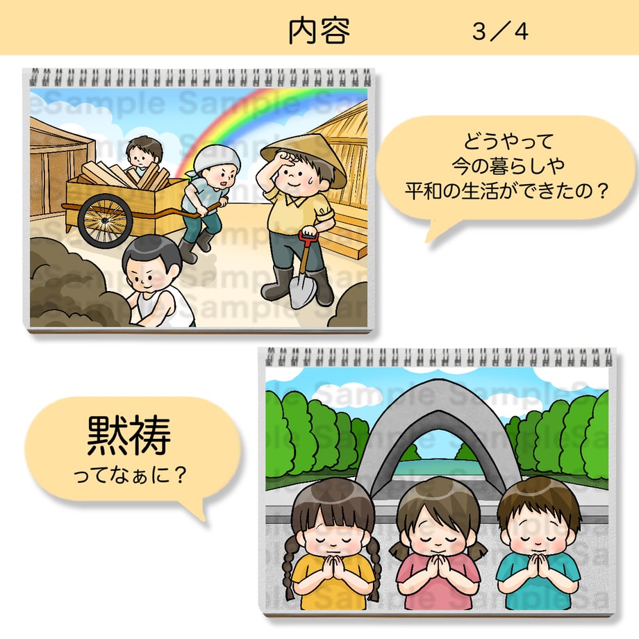 6a3f86184d1d1de170c819b6
