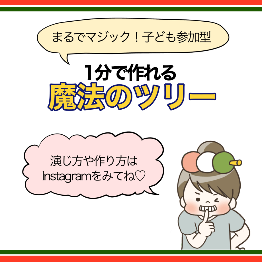 672d6bb0418fdf030d176854