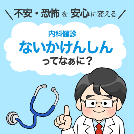 保育教材ショップ❇︎おだんご