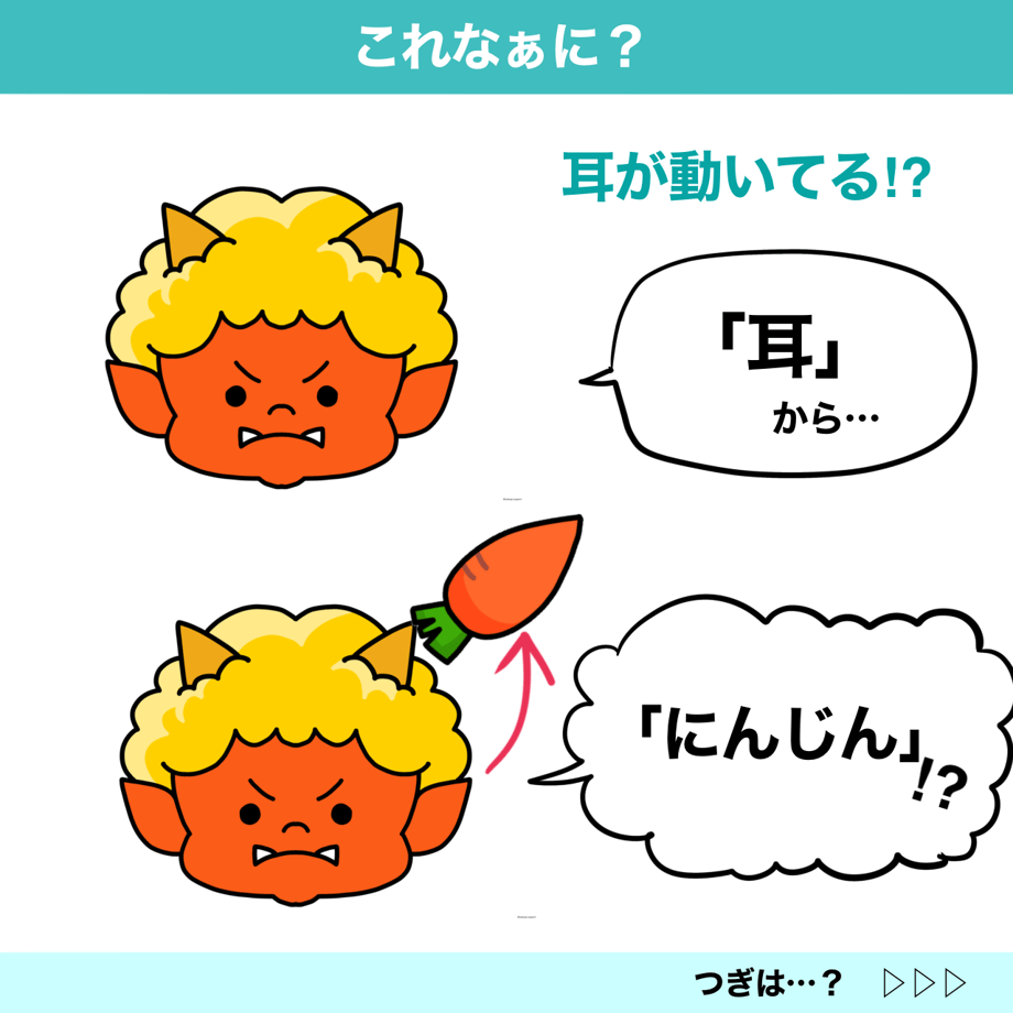 6961b9a1f76ce78a5360270d