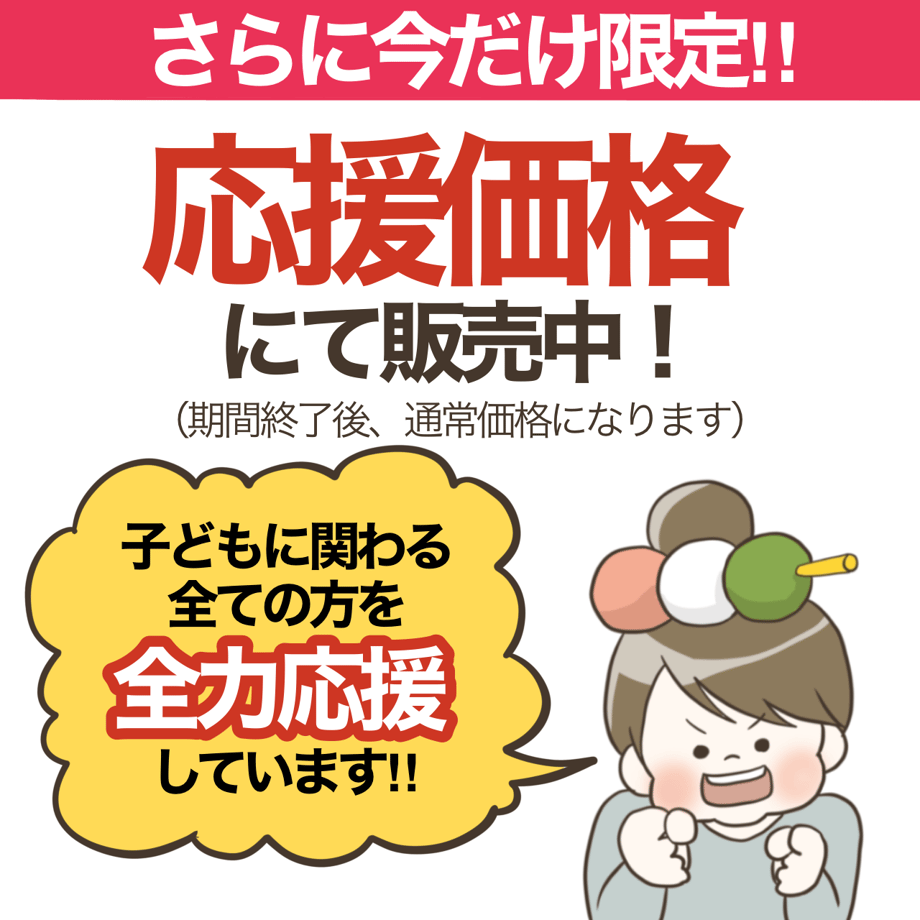 65ff868a16b7bc078f815e61