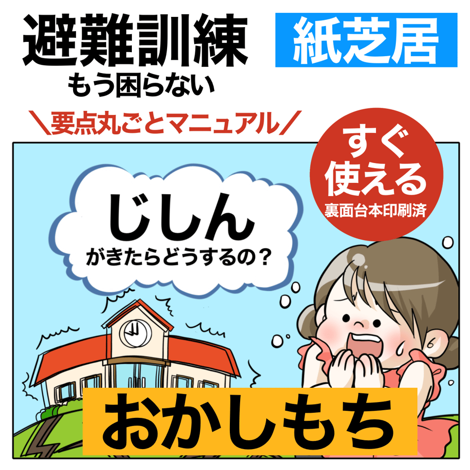 66a952be56efca0ef560c77c