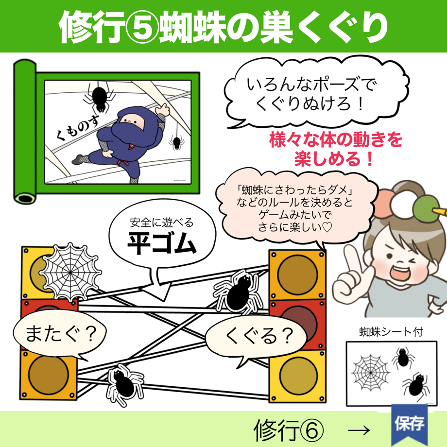 67170df4de31fb02f04e48c4
