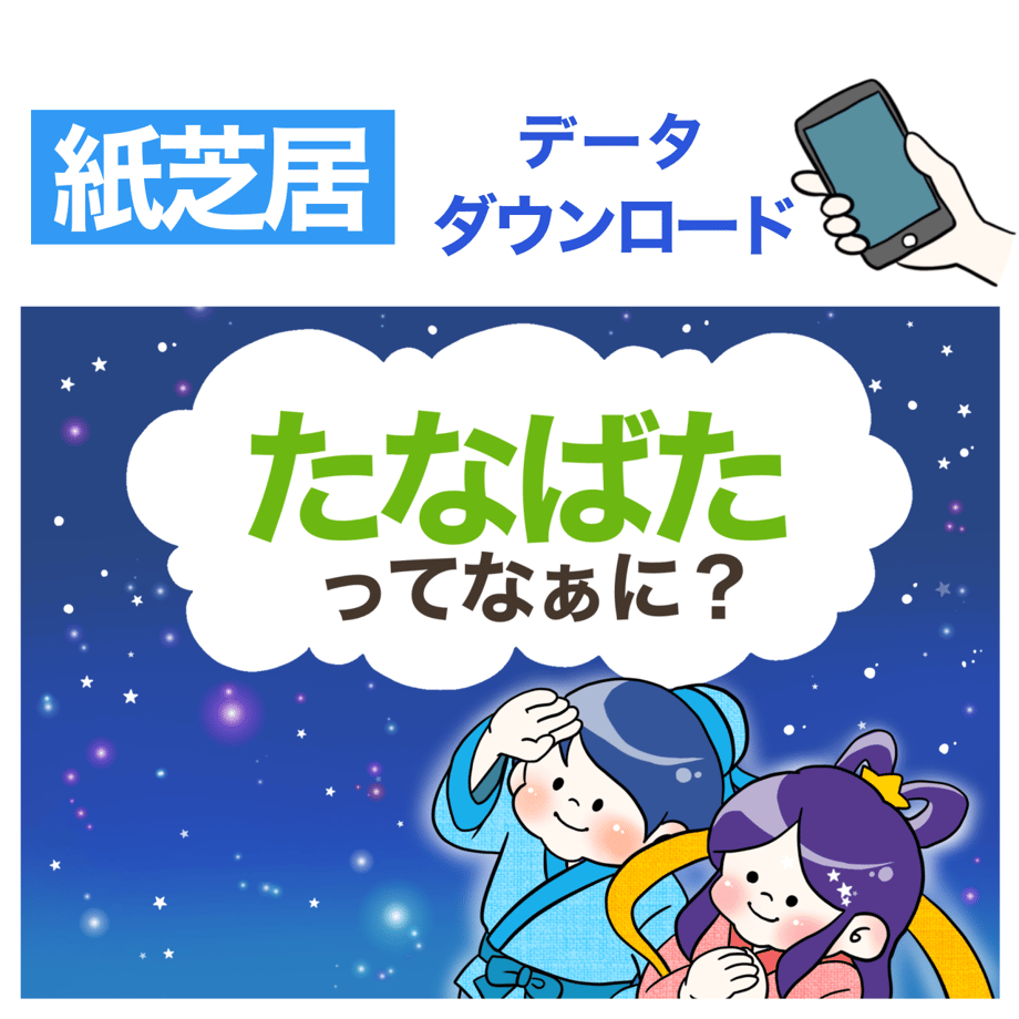 66527b14e126f84cd4e264b7