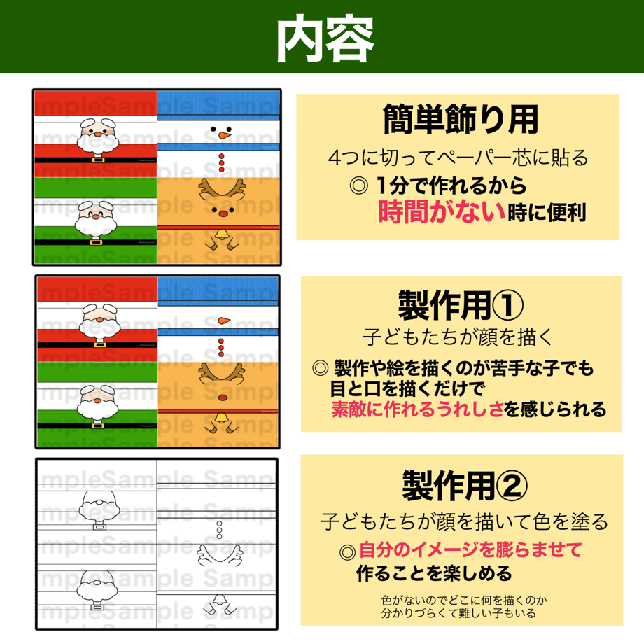 6733fd2d5d38e903260551a9