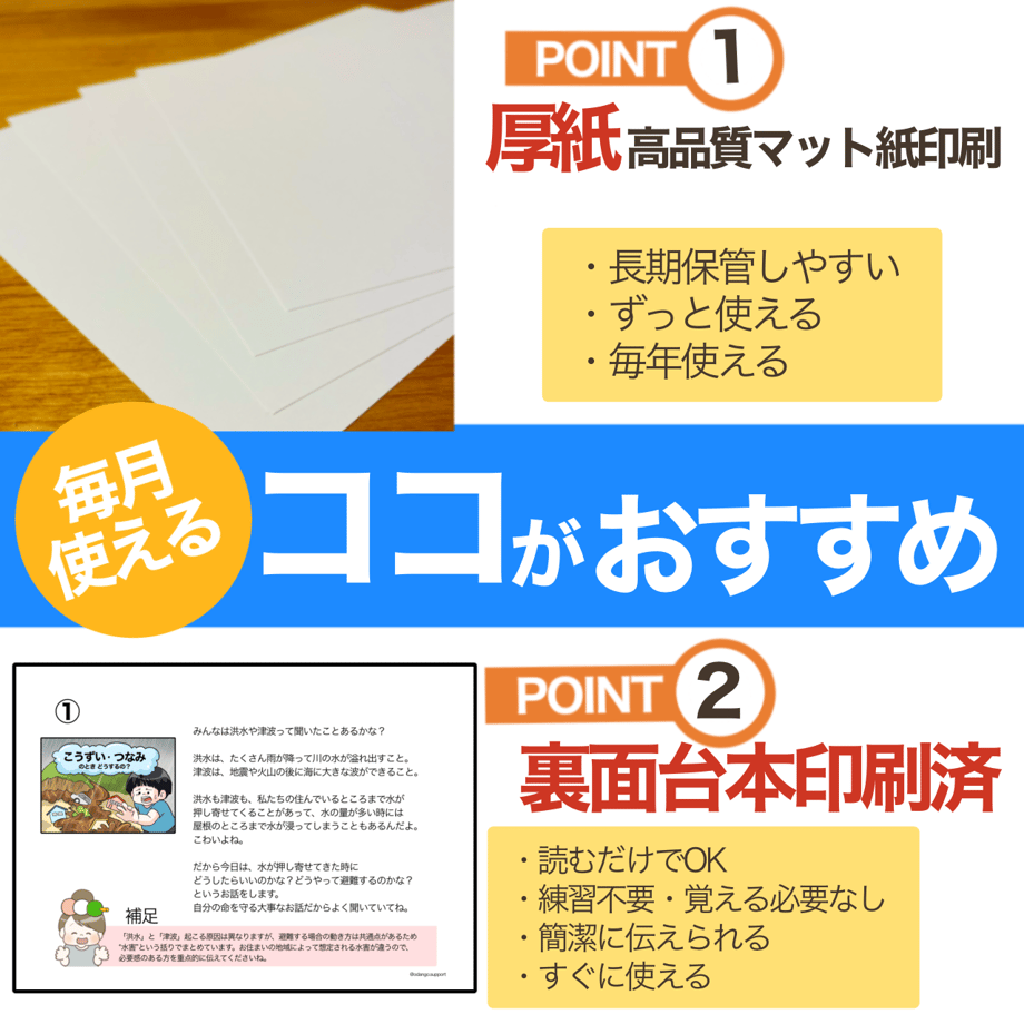 66fbb915bfb5fa002fac81ef