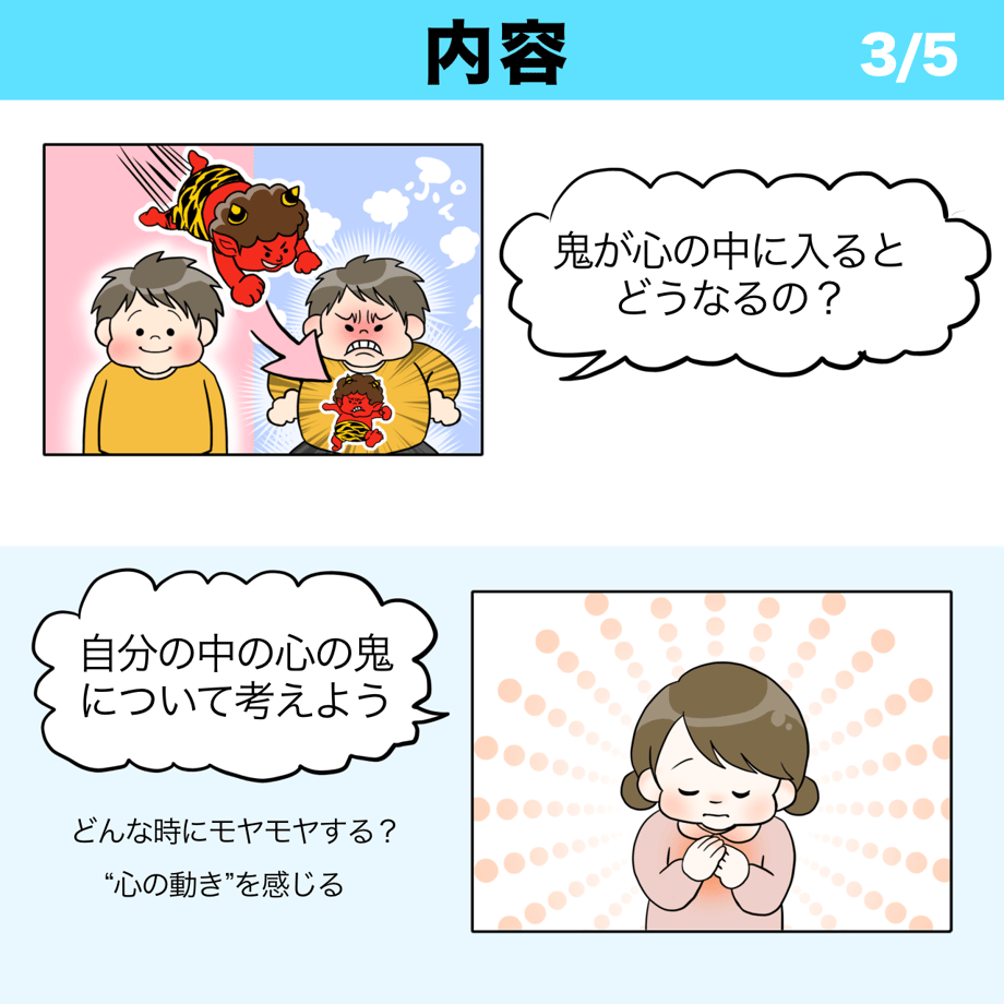 678a88730b53bc14c1ba8cc8