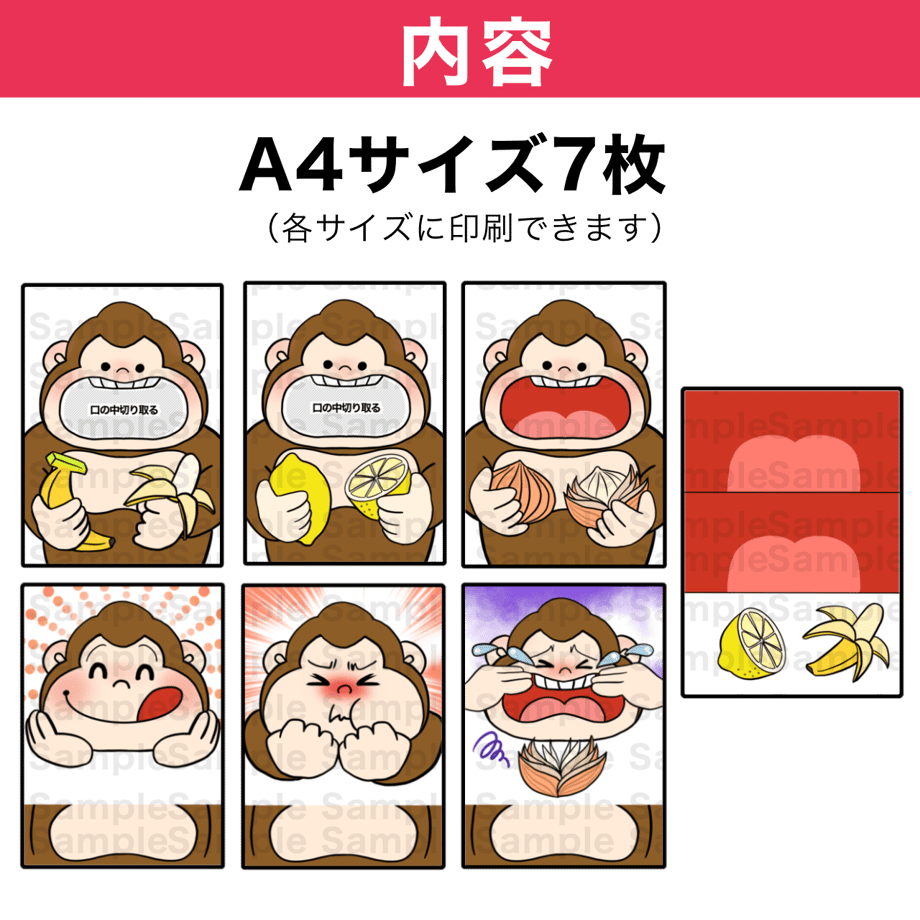 667257f4b9d16e0181fc37fa