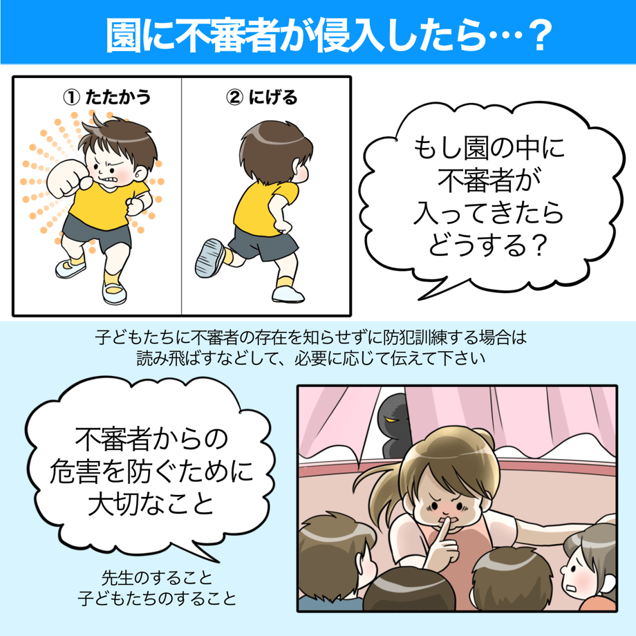 66f3c1f9f6398e198ba9650f