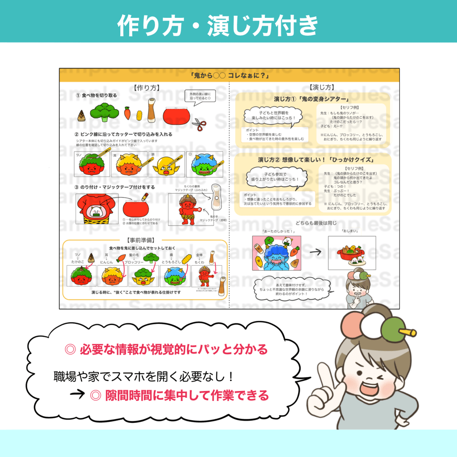 6961b9a1f76ce78a5360270d