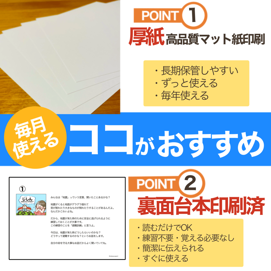 6785bbd6cd37587e9ab0a14e
