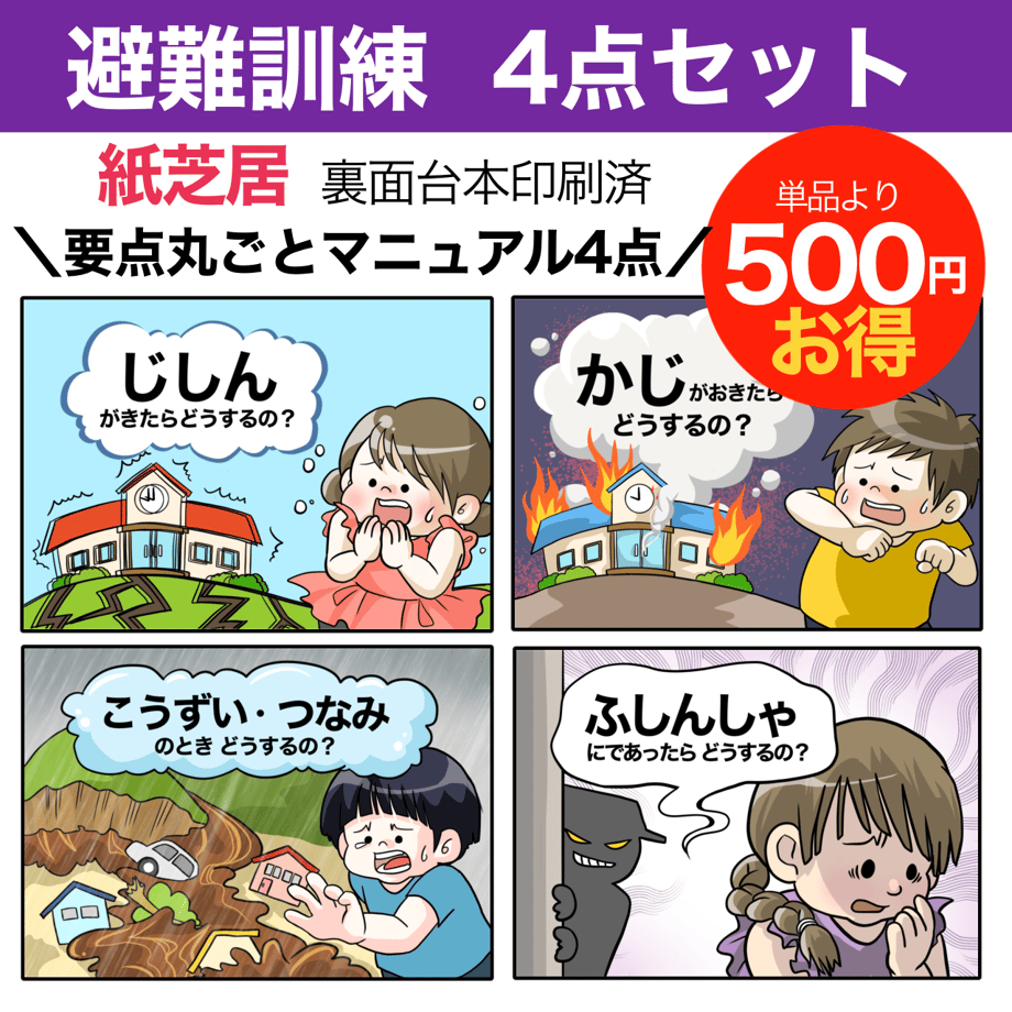 66fbb915bfb5fa002fac81ef