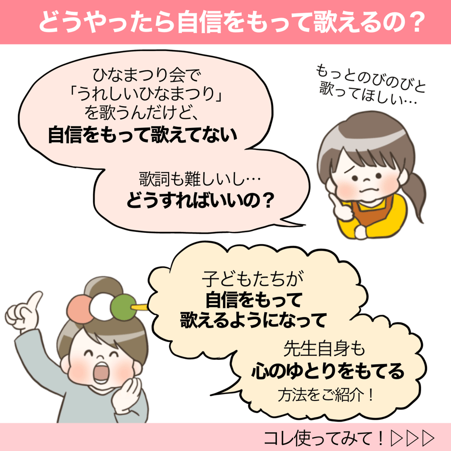 65f661eed356f74509d7104c