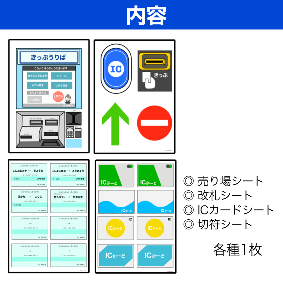 66ee7f2e7c149e3c7d5658c6