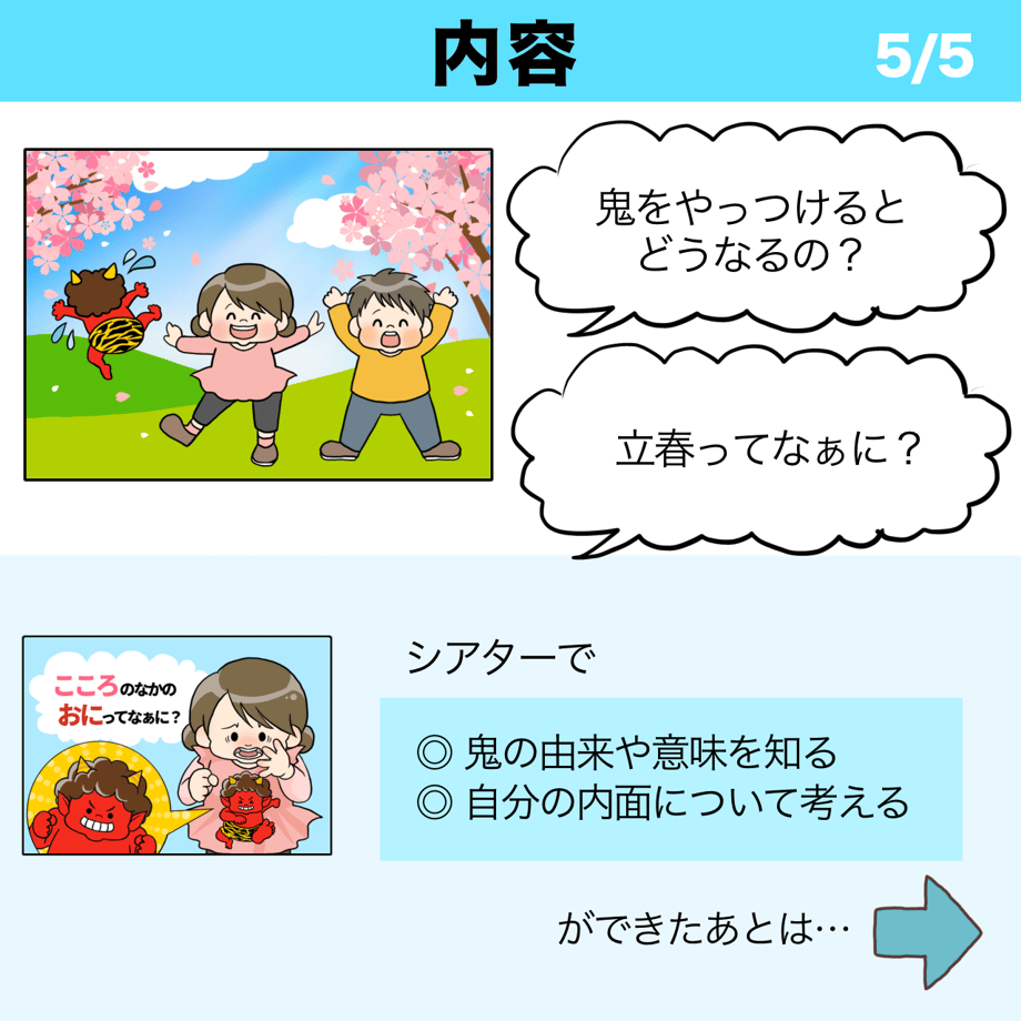 678a88730b53bc14c1ba8cc8