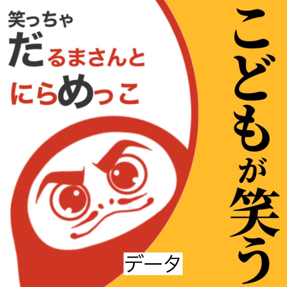 6767b53513edcc15f8c12823