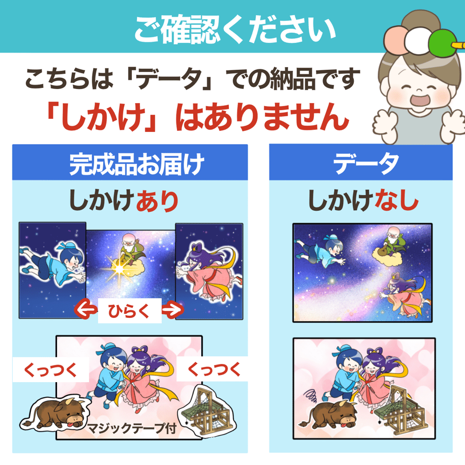 66527b14e126f84cd4e264b7
