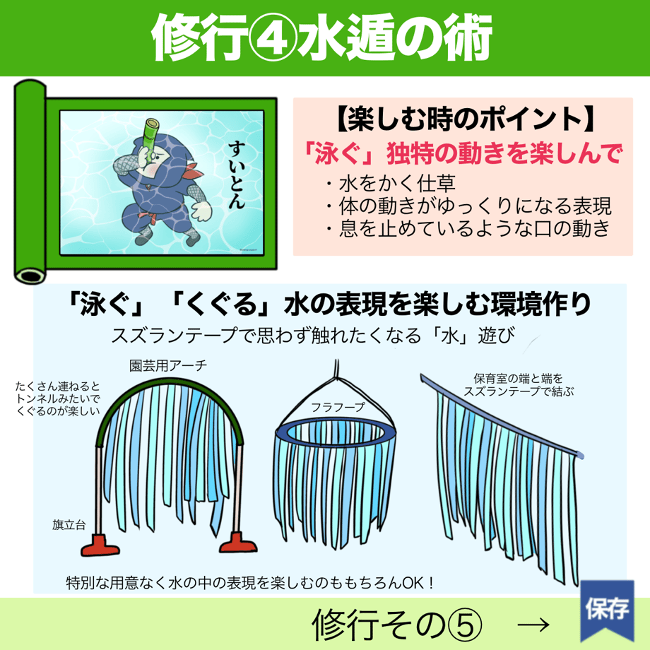 67170df4de31fb02f04e48c4