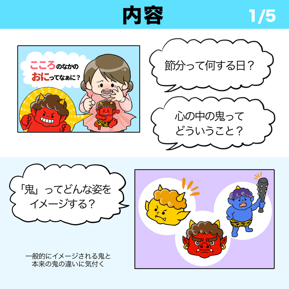 678a89f31d175c153a7df1fe