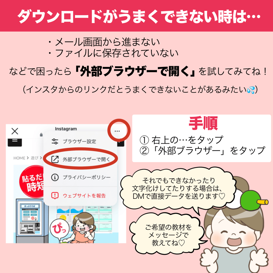 683a843b1896a186731858fa