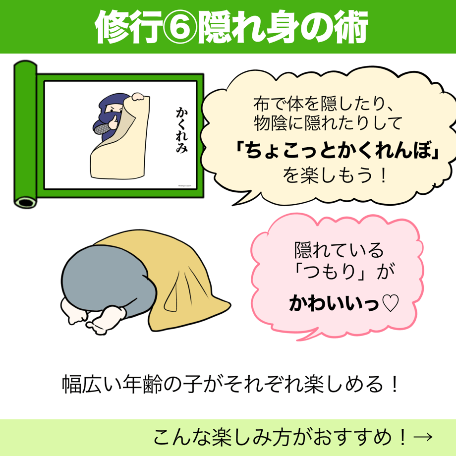 67170df4de31fb02f04e48c4