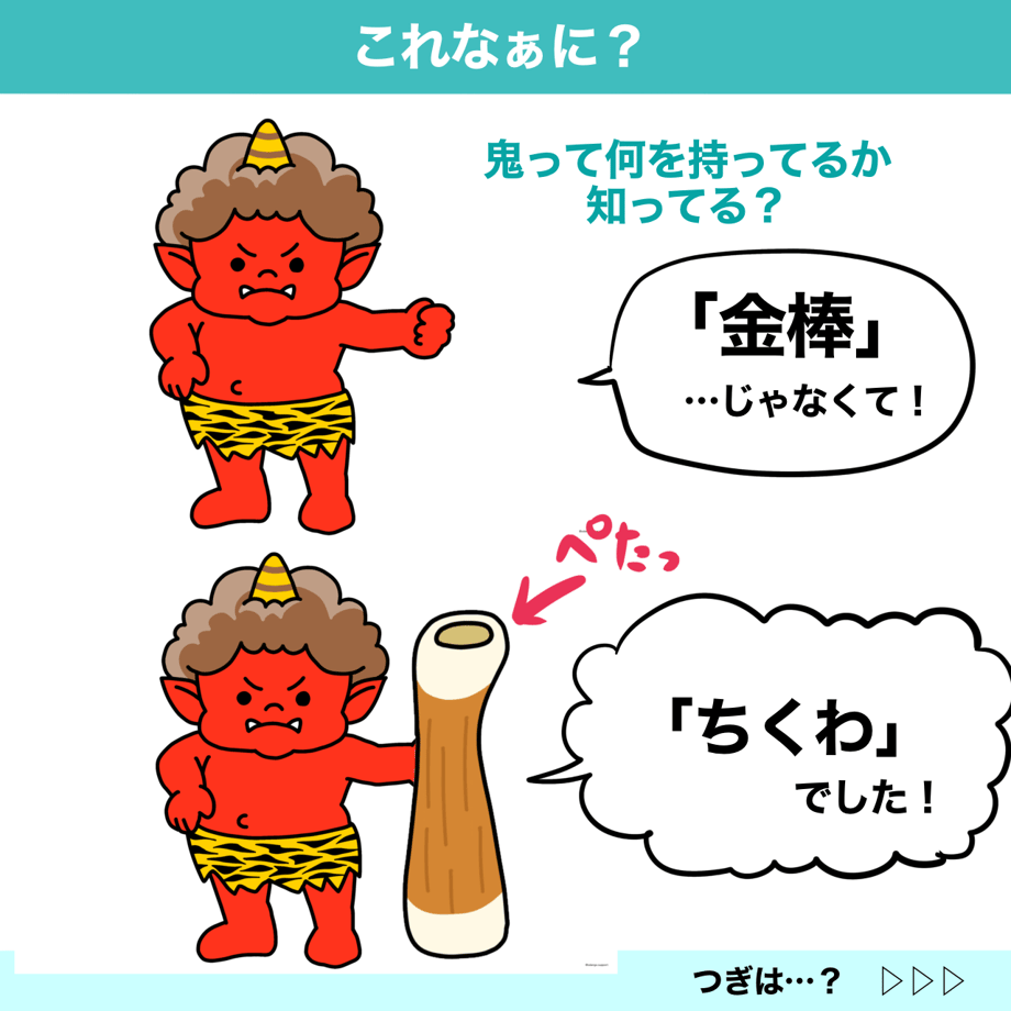 6961b9a1f76ce78a5360270d