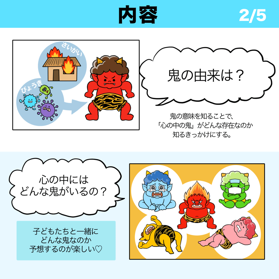 678a88730b53bc14c1ba8cc8