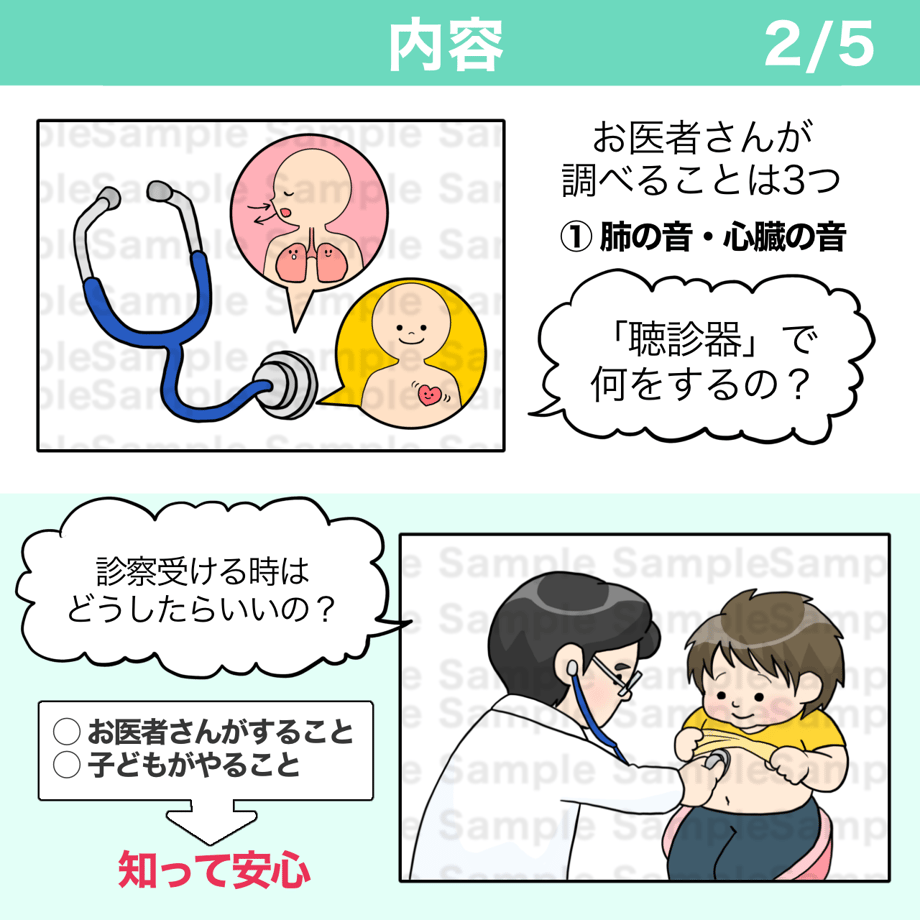 67d2475b3097d78d5dd2312f