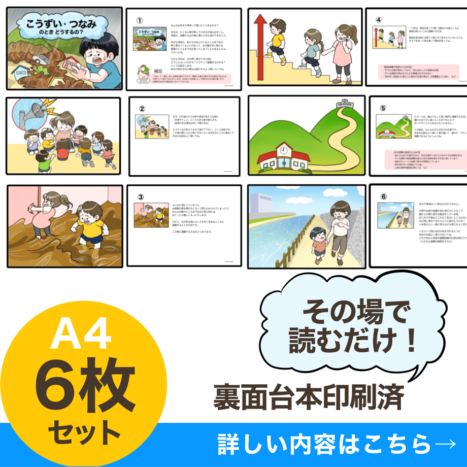 66cbeebfeaec1c07524d9444