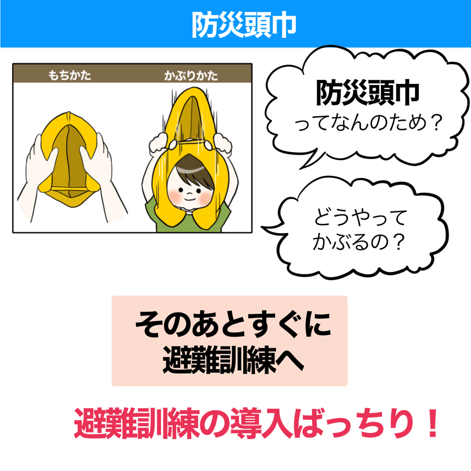 66a954fa56efca0f1460c5da